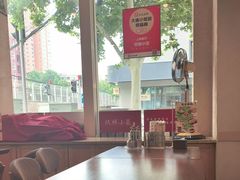 -玖鲜小笼(中山广场店)