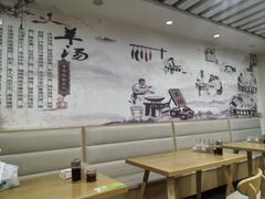 -金诚张妈妈羊汤·驴肉火烧(旧宫佳和园店)