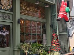 -玛格萝妮比萨屋(陆家浜路店)