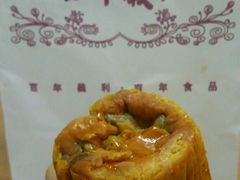 -百年义利(百万庄店)