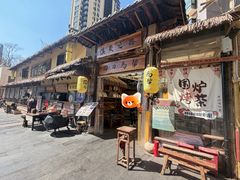 -回回马帮·清真·现炒云南下饭菜(假日店)