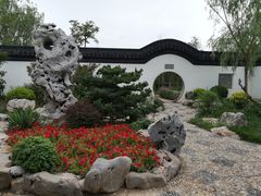 -武清南湖绿博园