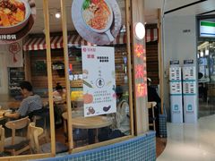 门面-轻蔬不用等·素食(江苏路店)