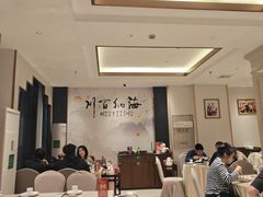 -群乐饭店(滨安路店)