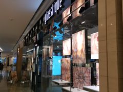-glasstique(三里屯店)
