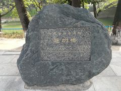 -赵州桥景区