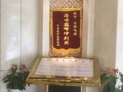 -华夏良子·足道SPA艾灸(三里屯店)