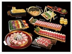 -水林间·寿喜烧自助(仙林金鹰店)