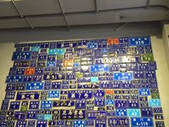 -十八家面馆(均瑶店)