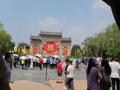 -大槐树寻根祭祖园