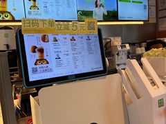 -奈雪的茶(苏宁广场店)