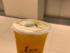 -1点点(望京SOHO店)