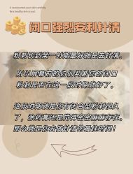 -苗方清颜痘肌研究所