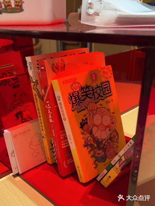 谷小推·按摩·茶饮·社交(阳光新业店)图片