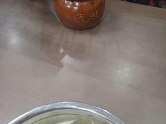-鑫旺旺汤包(总店)