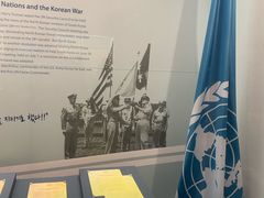 -韩国战争纪念馆