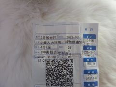 -中影国际影城(百联店)