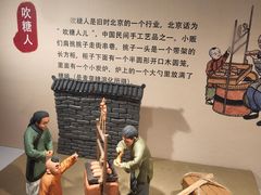 -南京书画院金陵美术馆
