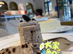 -Fridi Patisserie Cafe