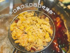 -九记潮汕现切鲜牛肉自助火锅(新开铺店)