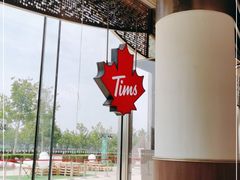 -Tims天好咖啡(河西万象城店)