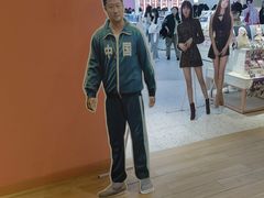 -微店Park(上海静安大悦城店)