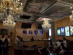 -明日世界密室轰趴·剧本桌游·箭馆团建(国贸店)