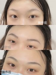 -久匠·野生眉半永久纹眉