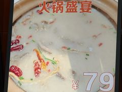 -陈家婆的菜(梅溪湖店)