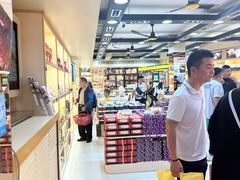 -钜记手信(大三巴街店)