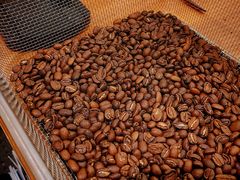 -FUN COFFEE