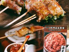 -伊藤ITO(侨福芳草地购物中心店)