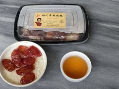 -品香排骨饭(羊官路店)