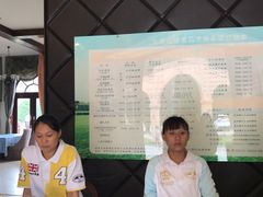 -平湖九龙山庄园圣马可酒店