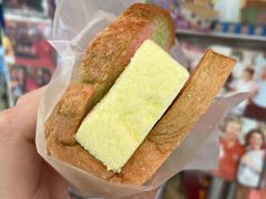 榴莲味-詹爷爷乌节路街头冰淇淋