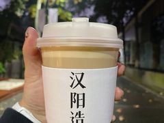 西班牙拿铁-灯塔咖啡馆BOOK·Coffee Shop