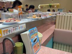 -元气寿司(环球港店)