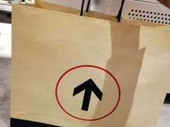 -HOT CRUSH趁热集合·现烤面包(环球港店)