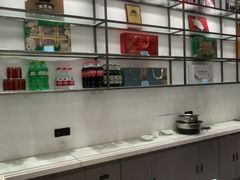 -惠丰堂饭庄(北洼路店)