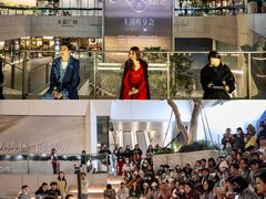 -深圳湾万象城(南山店)