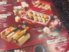 -古田居·特色寿司料理(星之岛旗舰店)