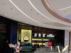 -弄堂里(西溪龙湖天街店)