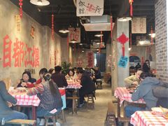 -老方桌烂蹄花川菜馆(九龙坡店)