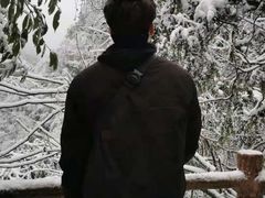 -九峰山