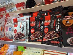 -舜华临武鸭(岳阳东站)