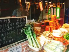 -湘语·湖南家常菜(新洲店)