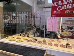 -蔡先生(双阳路店)