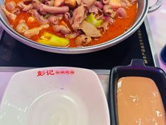 -彭记铁锅肥肠(东四总店)