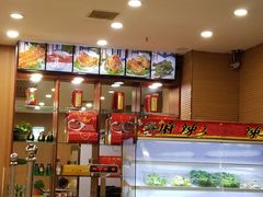 -面面香(肇工店)