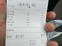 -沈大成(南京东路店)